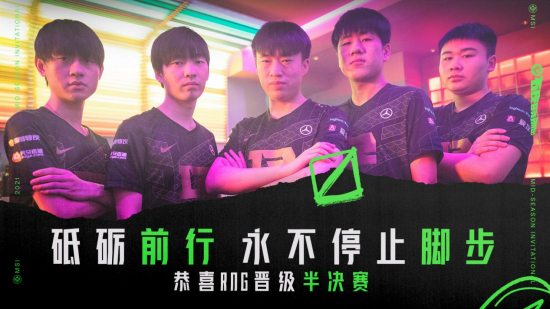 LCK与LPL对决数据解析：Faker表现突出多兰需提升