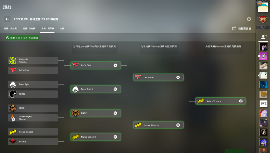 T1成功晋级英雄联盟S15全球总决赛瑞士轮阶段