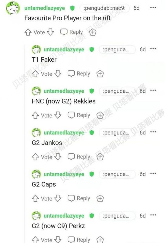 银发族电竞队的魅力与热情