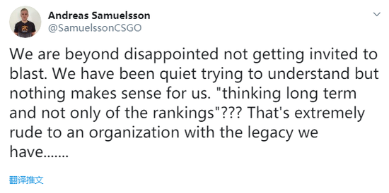 《永劫无间》与铠甲勇士联动重磅回归